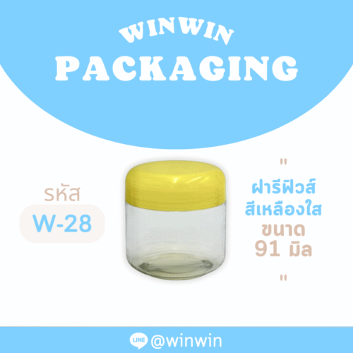 สติกเกอร์ สกรีน