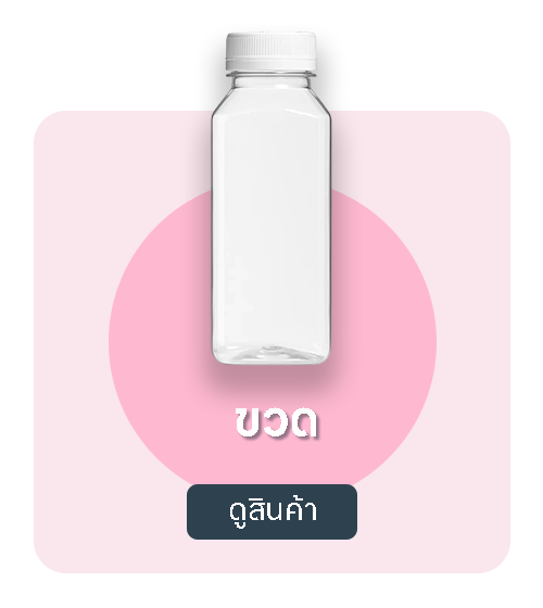vv3